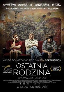 Последняя семья (Ostatnia rodzina) 2016 года смотреть онлайн бесплатно в отличном качестве. Постер