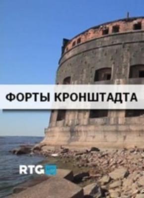 Поражение в первом раунде (First Round Down) 2016 года смотреть онлайн бесплатно в отличном качестве. Постер