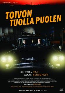 По ту сторону надежды / Toivon tuolla puolen (2017) смотреть онлайн бесплатно в отличном качестве