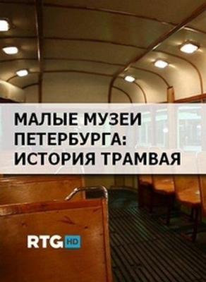 Эмеривилл (Emeryville) 2016 года смотреть онлайн бесплатно в отличном качестве. Постер