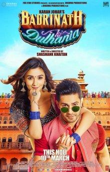 Невеста Бадринатха / Badrinath Ki Dulhania (2017) смотреть онлайн бесплатно в отличном качестве