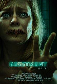 Заключенная / Besetment (2017) смотреть онлайн бесплатно в отличном качестве