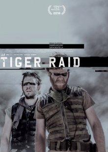 Рейд тигров / Tiger Raid (2016) смотреть онлайн бесплатно в отличном качестве