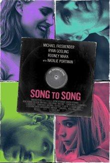 Песня за песней / Song to Song (2017) смотреть онлайн бесплатно в отличном качестве