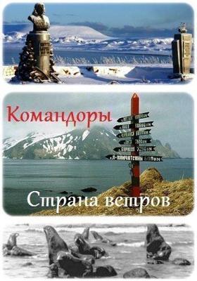 Путешествие на Запад / Xi you xiang mo pian (None) смотреть онлайн бесплатно в отличном качестве