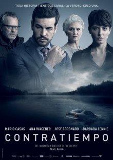 Невидимый гость / Contratiempo (2016) смотреть онлайн бесплатно в отличном качестве