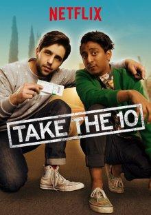 Перерыв / Take the 10 (2016) смотреть онлайн бесплатно в отличном качестве