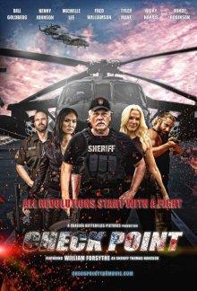 Контрольная точка / Check Point (2017) смотреть онлайн бесплатно в отличном качестве