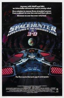 Космический охотник: Приключения в запретной зоне / Spacehunter: Adventures in the Forbidden Zone (None) смотреть онлайн бесплатно в отличном качестве