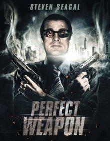 Совершенное оружие / The Perfect Weapon (2016) смотреть онлайн бесплатно в отличном качестве