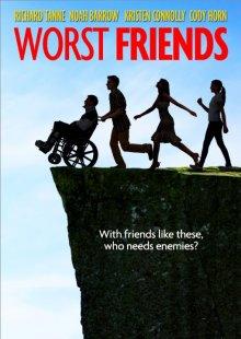 Худшие друзья / Worst Friends (None) смотреть онлайн бесплатно в отличном качестве