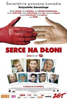 Сердце на ладони (Serce na dloni) 2008 года смотреть онлайн бесплатно в отличном качестве. Постер