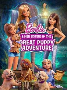 Барби и щенки в поисках сокровищ (Barbie & Her Sisters in the Great Puppy Adventure)  года смотреть онлайн бесплатно в отличном качестве. Постер