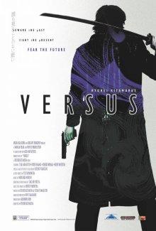 Противостояние / Versus (2000) смотреть онлайн бесплатно в отличном качестве