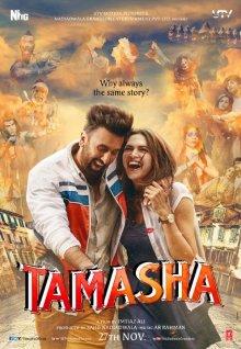 Спектакль / Tamasha (None) смотреть онлайн бесплатно в отличном качестве