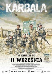 Кербела / Karbala (None) смотреть онлайн бесплатно в отличном качестве