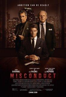 Хуже, чем ложь (Misconduct) 2016 года смотреть онлайн бесплатно в отличном качестве. Постер