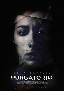 Чистилище (Purgatorio)  года смотреть онлайн бесплатно в отличном качестве. Постер