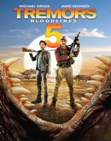 Дрожь земли 5: Кровное родство (Tremors 5: Bloodlines)  года смотреть онлайн бесплатно в отличном качестве. Постер