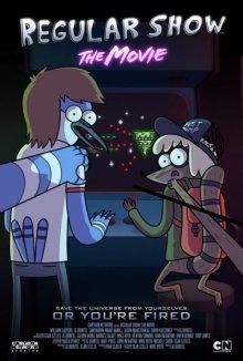 Обычное шоу: Фильм (Regular Show: The Movie)  года смотреть онлайн бесплатно в отличном качестве. Постер