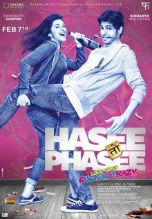 Она улыбается, она в западне! / Hasee Toh Phasee (None) смотреть онлайн бесплатно в отличном качестве