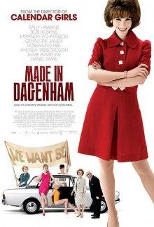 Сделано в Дагенхэме (Made in Dagenham)  года смотреть онлайн бесплатно в отличном качестве. Постер