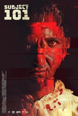 Потерянный в снегах