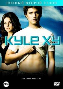 Кайл XY (Kyle XY) 2006 года смотреть онлайн бесплатно в отличном качестве. Постер