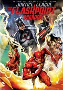 Лига справедливости: Парадокс источника конфликта / Justice League: The Flashpoint Paradox (None) смотреть онлайн бесплатно в отличном качестве