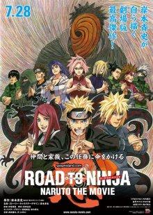 Наруто 9: Путь ниндзя (Road to Ninja: Naruto the Movie)  года смотреть онлайн бесплатно в отличном качестве. Постер