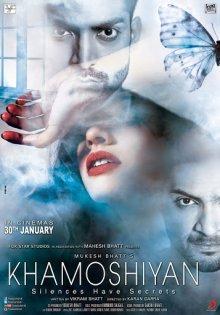 Звуки тишины / Khamoshiyan (None) смотреть онлайн бесплатно в отличном качестве