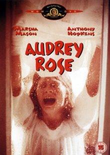 Чужая дочь / Audrey Rose (1977) смотреть онлайн бесплатно в отличном качестве