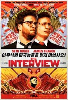 Интервью (The Interview)  года смотреть онлайн бесплатно в отличном качестве. Постер