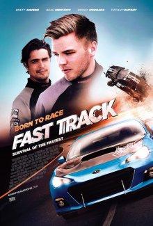 Прирожденный гонщик 2 / Born to Race: Fast Track (None) смотреть онлайн бесплатно в отличном качестве