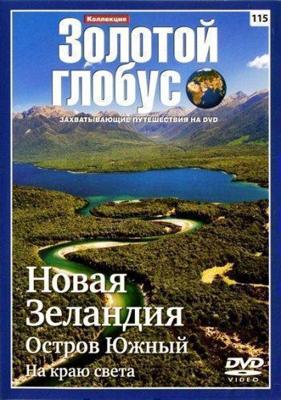 Колючка / Gashi (None) смотреть онлайн бесплатно в отличном качестве