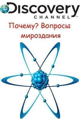 После стольких лет / After All These Years (None) смотреть онлайн бесплатно в отличном качестве