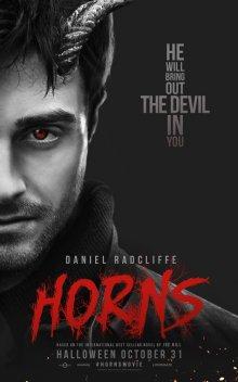 Рога / Horns (None) смотреть онлайн бесплатно в отличном качестве