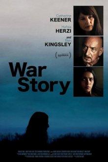 Военная история (War Story)  года смотреть онлайн бесплатно в отличном качестве. Постер