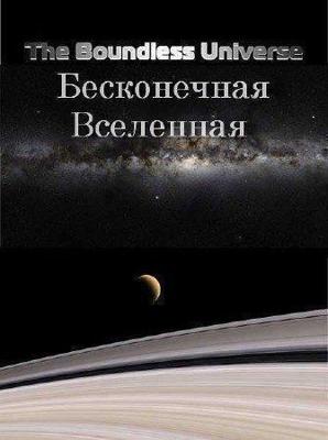 Несмонтированный фильм (Yeong-hwa-neun yeong-hwa-da) 2008 года смотреть онлайн бесплатно в отличном качестве. Постер