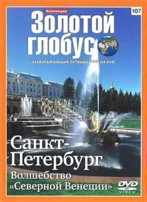 Операция Возмездие (Operation Rogue)  года смотреть онлайн бесплатно в отличном качестве. Постер