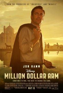 Рука на миллион / Million Dollar Arm (None) смотреть онлайн бесплатно в отличном качестве