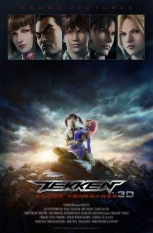 Теккен: Кровная месть / Tekken: Blood Vengeance (2011) смотреть онлайн бесплатно в отличном качестве