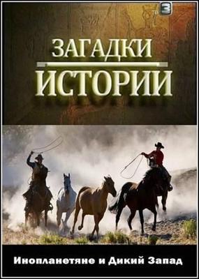 Сломленный (Banghwanghaneun Kalnal)  года смотреть онлайн бесплатно в отличном качестве. Постер