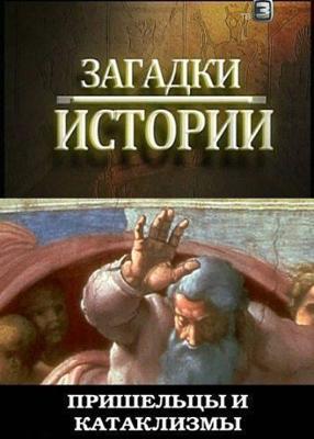 Повелитель кукол: Становление оси / Puppet Master X: Axis Rising (None) смотреть онлайн бесплатно в отличном качестве