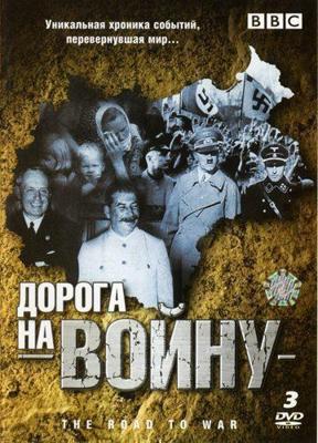 Нарковойна (Du zhan)  года смотреть онлайн бесплатно в отличном качестве. Постер