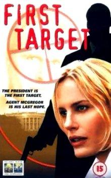 Главная мишень / First Target (2000) смотреть онлайн бесплатно в отличном качестве