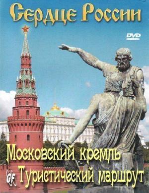 Адаван / Aadhavan (2009) смотреть онлайн бесплатно в отличном качестве