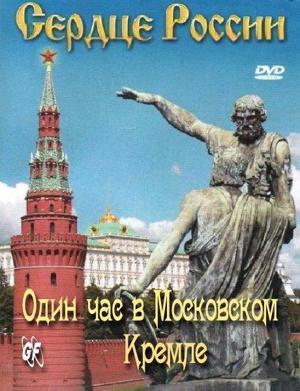 Ничего себе поездочка 3 (Joy Ride 3)  года смотреть онлайн бесплатно в отличном качестве. Постер