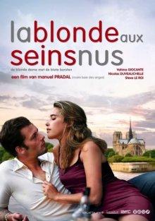 Блондинка с обнаженной грудью / La blonde aux seins nus (None) смотреть онлайн бесплатно в отличном качестве