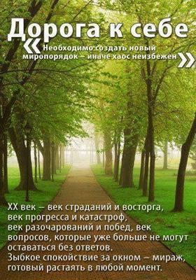 Довольно слов (Enough Said)  года смотреть онлайн бесплатно в отличном качестве. Постер